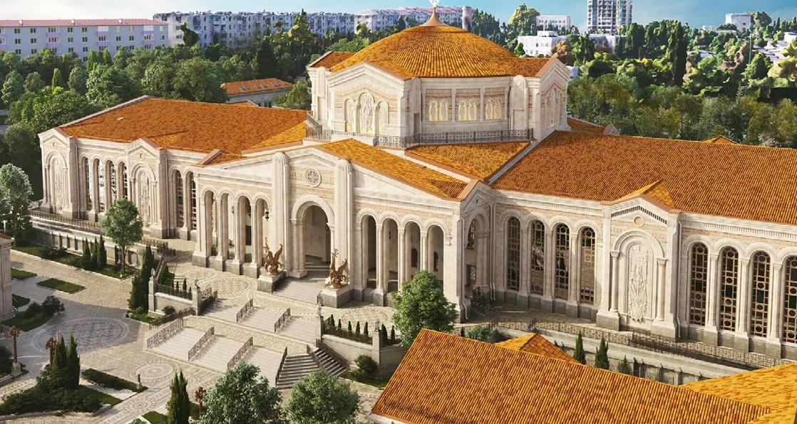 Херсонес Таврический